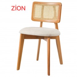 Zion File Sandalye